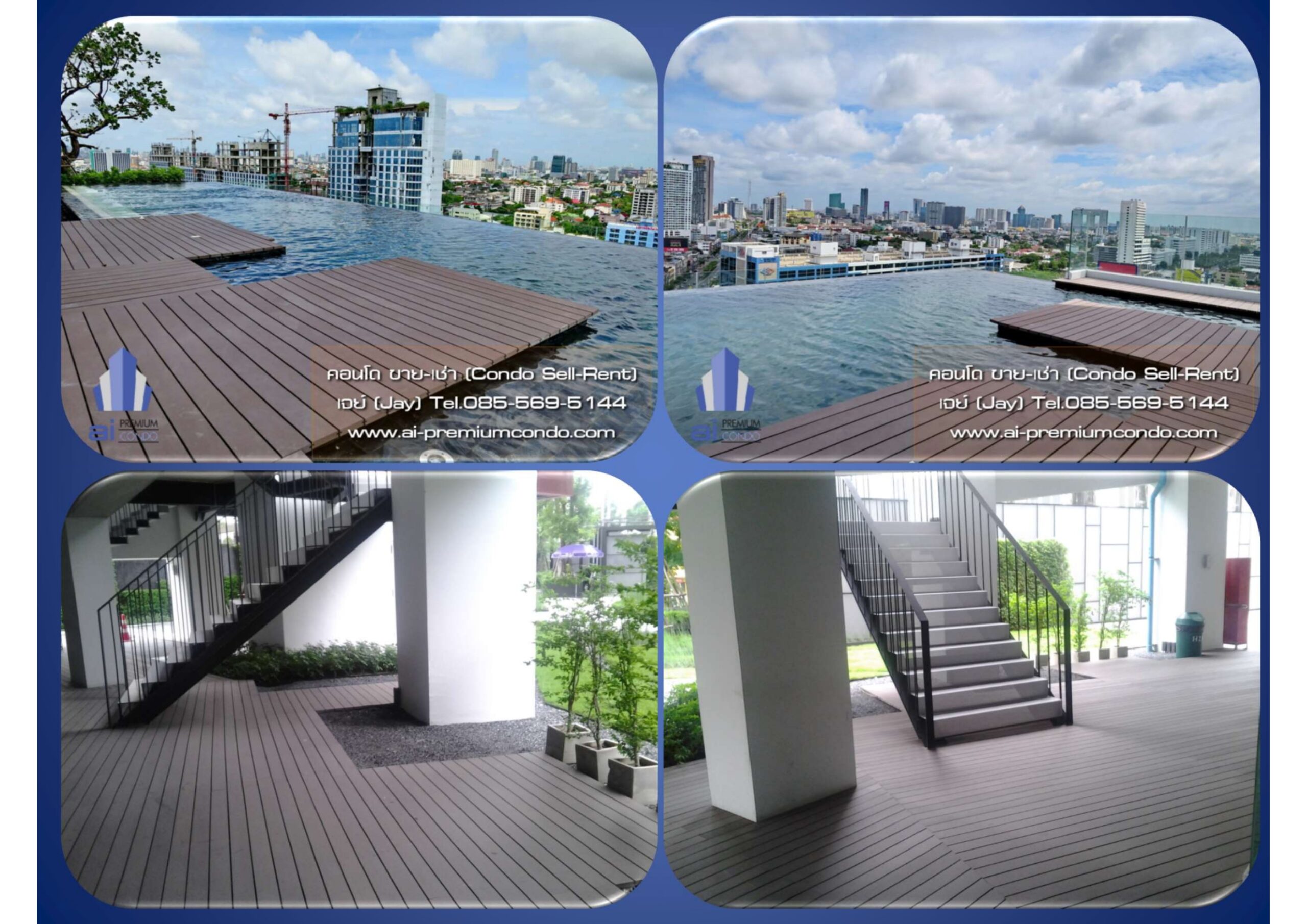 power point of wpc_21